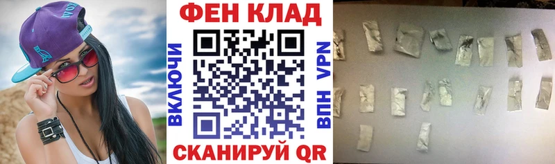 АМФЕТАМИН 98%  Кирово-Чепецк 
