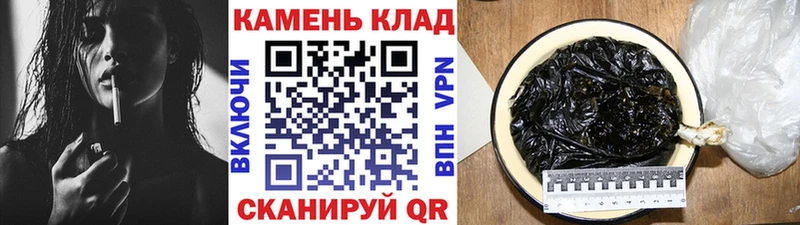 ГАШИШ Premium  как найти наркотики  Кирово-Чепецк 