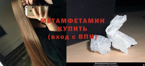 марки lsd Аркадак