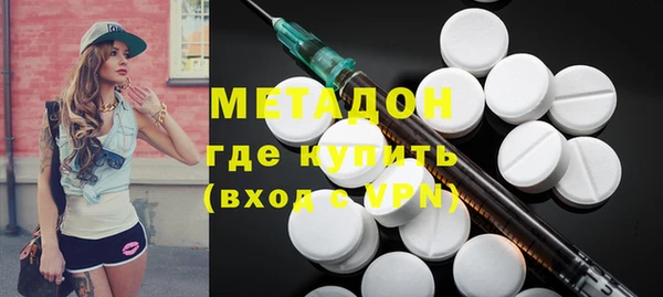 марки lsd Аркадак