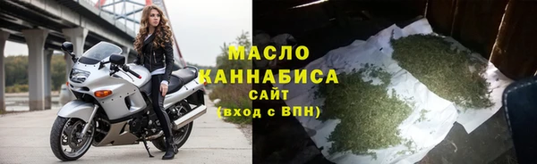 марки lsd Аркадак