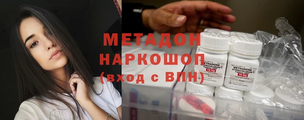 меф VHQ Арсеньев