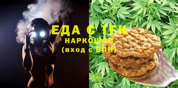 марки lsd Аркадак