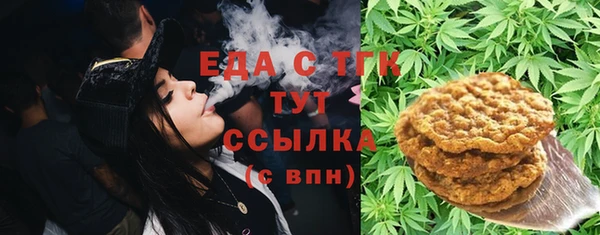 марки lsd Аркадак