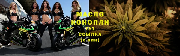 марки lsd Аркадак