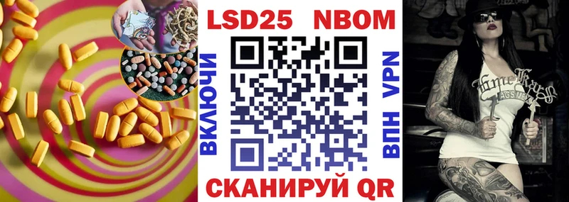 Лсд 25 экстази кислота  закладка  Кирово-Чепецк 
