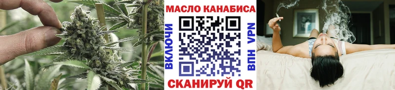 что такое Кирово-Чепецк Дистиллят ТГК Wax